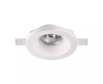 Встраиваемый светильник Novotech YESO