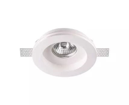 Встраиваемый светильник Novotech YESO