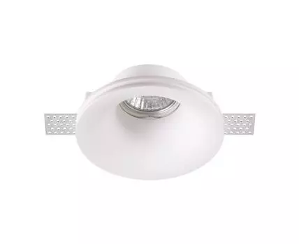 Встраиваемый светильник Novotech YESO