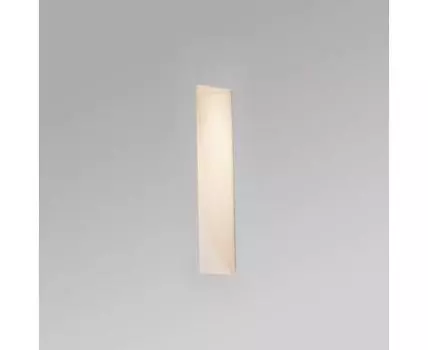 Встраиваемый светильник Plas-4 белый