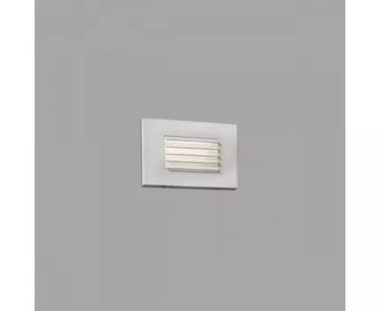 Встраиваемый светильник Spark-2 белый