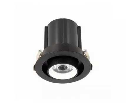 Встраиваемый светильник ST LUCE (Белый)