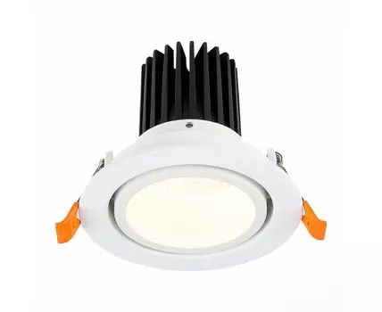 Встраиваемый светильник ST Luce ST705