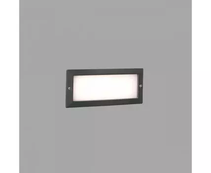 Встраиваемый светильник уличный Stripe 2L