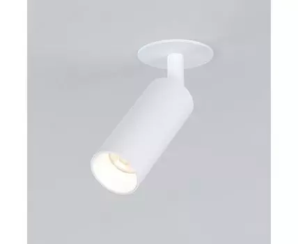 Встраиваемый светодиодный светильник Diffe 25039/LED 8W 4200K белый
