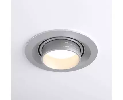 Встраиваемый светодиодный светильник с регулировкой угла освещения 9919 LED 10W 4200K серебро
