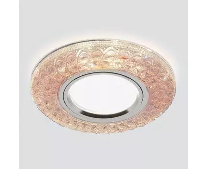 Встраиваемый точечный светильник со светодиодной подсветкой 2180 MR16 PK розовый