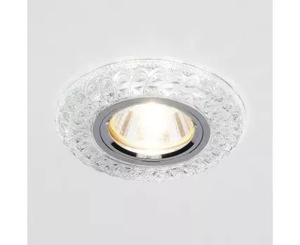 Встраиваемый точечный светильник со светодиодной подсветкой 2180 MR16 SB дымчатый