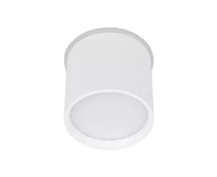 Встраиваемый влагозащищенный светильник Arlight CYLINDO