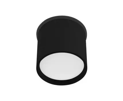 Встраиваемый влагозащищенный светильник Arlight CYLINDO
