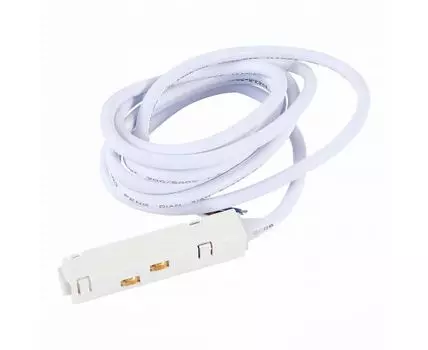 Ввод питания для магнитного шинопровода ST005