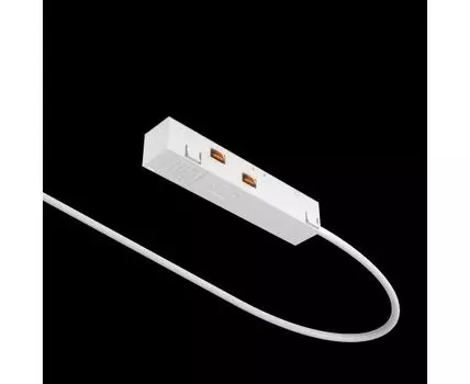 Ввод питания Exility для трековой системы Maytoni Technical