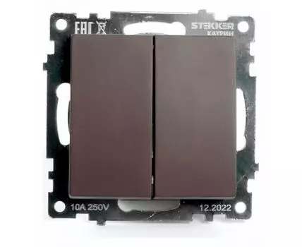 Выключатель двухклавишный без рамки Stekker Катрин 49019
