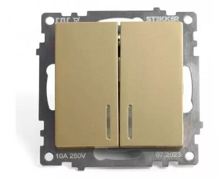 Выключатель двухклавишный с подсветкой без рамки Stekker Катрин 49217