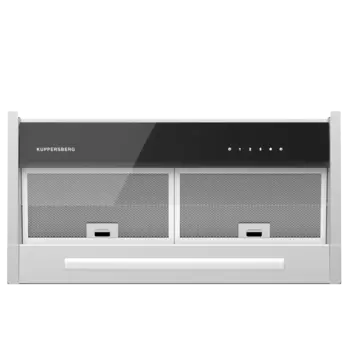 Вытяжка встраиваемая INBLADE 60 X