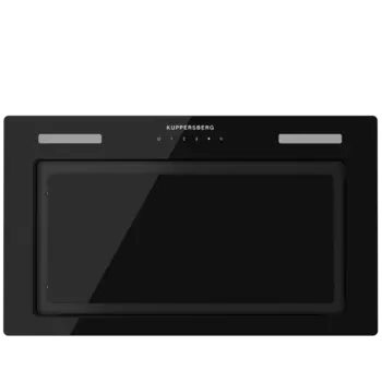 Вытяжка встраиваемая INFLAT 60 B