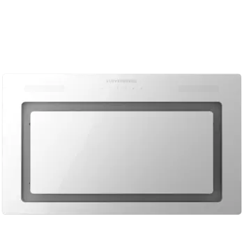 Вытяжка встраиваемая INFLAT 60 W