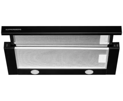 Вытяжка встраиваемая SLIMLUX 60 B