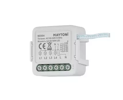 WIFI модуль Maytoni