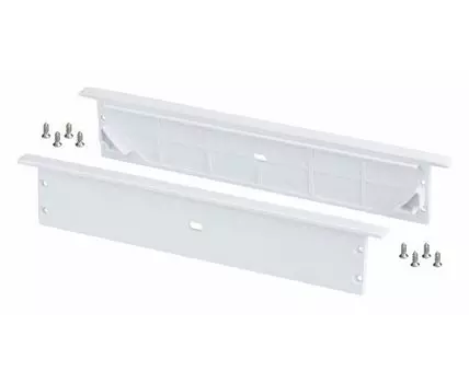 Заглушка для профиля Arlight ARH 027918