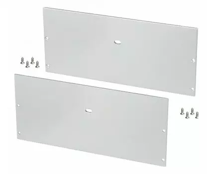 Заглушка для профиля Arlight ARH 027923