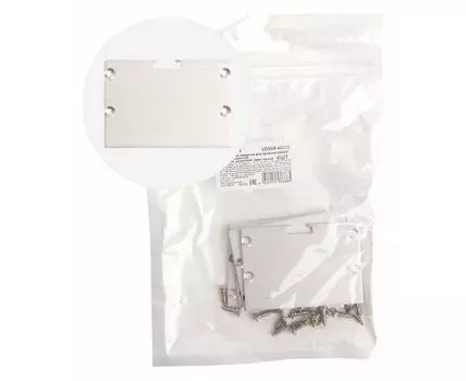 Заглушка для профиля Feron LD350 48225