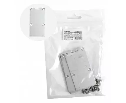 Заглушка для профиля Feron LD365 48240