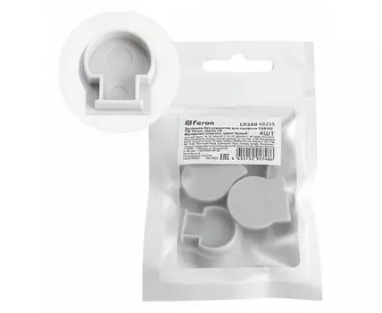 Заглушка для профиля Feron LD380 48255