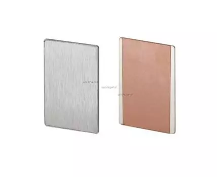 Заглушка профиля Arlight