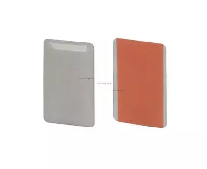 Заглушка профиля Arlight