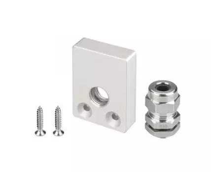 Заглушка профиля Arlight ARH-FLOOR