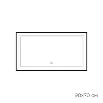 Зеркало Fixsen FX-2090B с подсветкой LED, прямоугольное 90х70см, цвет рамы черный