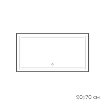 Зеркало Fixsen FX-2090F с подсветкой LED, прямоугольное 90х70см, цвет рамы графит
