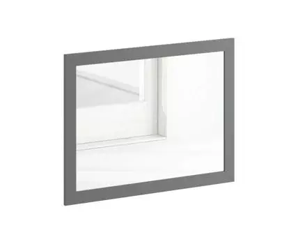 Зеркало настенное Caprio