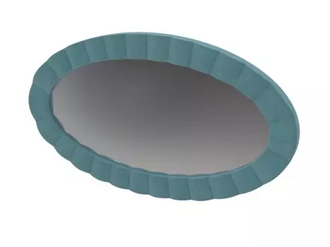 Зеркало настенное Classic