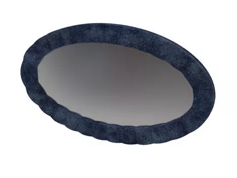 Зеркало настенное Classic