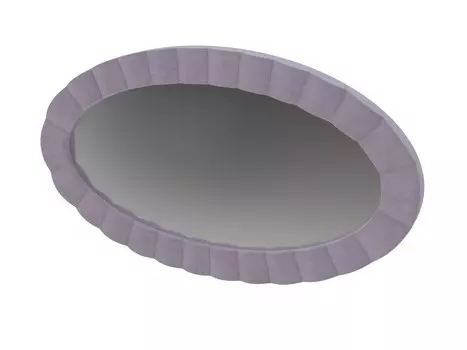 Зеркало настенное Classic