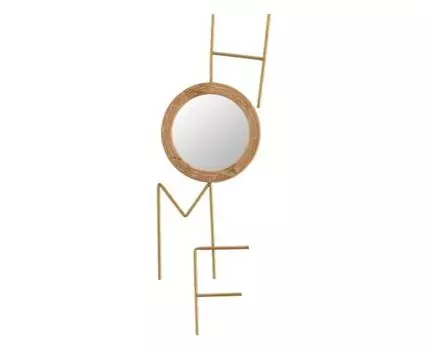 Зеркало настенное home