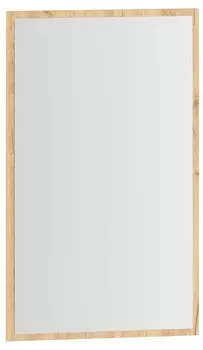 Зеркало настенное Оттавия НМ 040.01-01