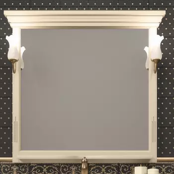 Зеркало OPADIRIS Риспекто 95, слоновая кость