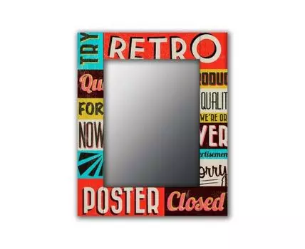Зеркало Ретро
