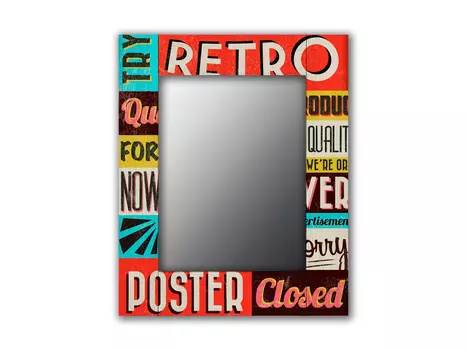 Зеркало Ретро