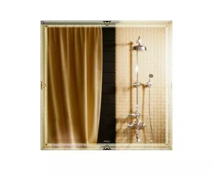 Зеркало с подсветкой Sonata 70