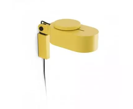 Желтый настенный светильник Inviting