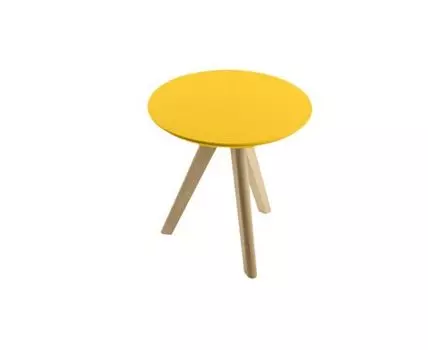 Журнальный стол Медли-2 Yellow