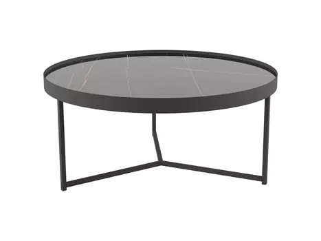 Журнальный стол Verda Ориндж