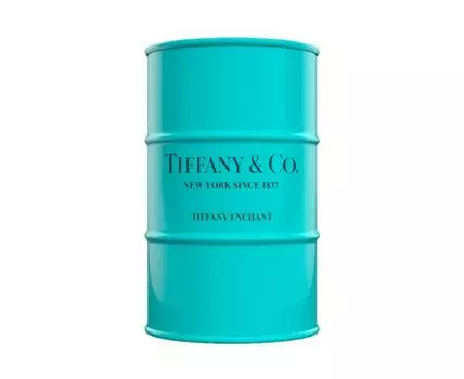 Журнальный столик-бочка (бирюзовый, 58)