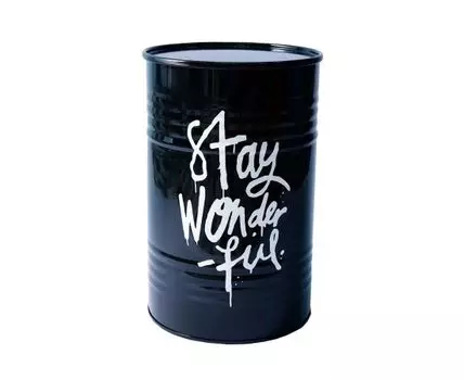 Журнальный столик-бочка (Черный, 45)