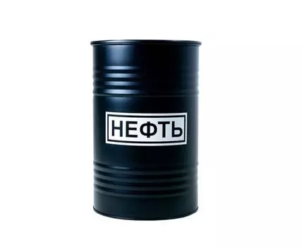 Журнальный столик-бочка (Черный, 45)