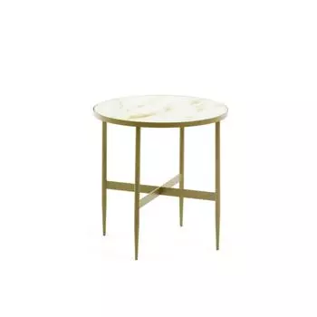 Журнальный столик Elisenda круглый